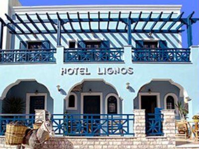Lignos Fira (Santorini) Exterior foto